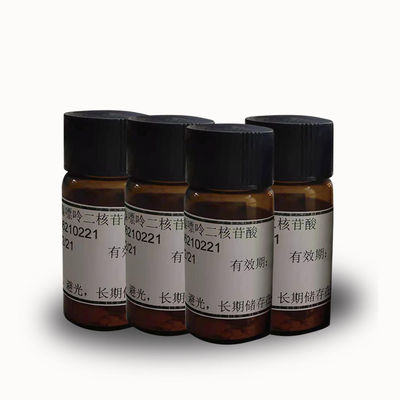 93% FAD Flavin Adenine Dinucleotide Disodium Salt Orange Vitamin Derivatives CAS 84366-81-4