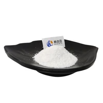 Nutrition Enhancers CDP Supplement 987-78-0 99% Purity  Sodium