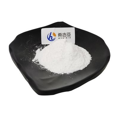 CAS 987-65-5 ATP Disodium Salt Nucleotide Enhancers NAD+ Booster 95% Purity