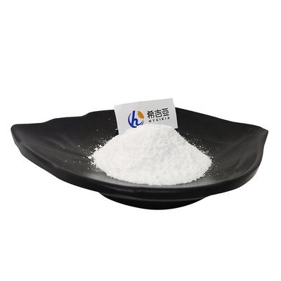 Keep In Cool Storage S Acetyl L Glutathione CAS 3054-47-5 For Cosmetic Formulations