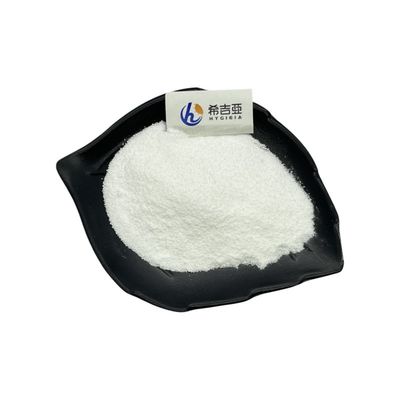 Nicotinamide Riboside Hydrogen Malate NRHM NAD+ booster Bulk Powder Wholesale