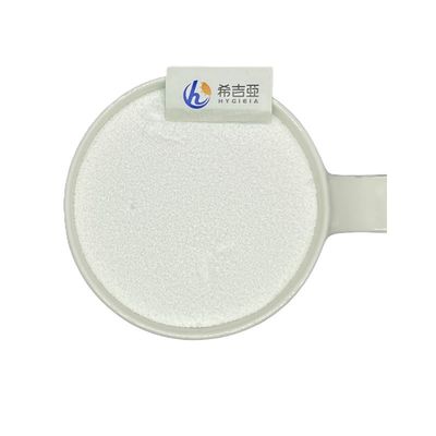 High-Purity Citicoline 98% Powder (CDP Choline) for Cognitive Support & Neuroprotection