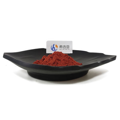 Mua 99% độ tinh khiết chống lão hóa PQQ Pyrroloquinoline Quinone Disodium Salt CAS122628-50-6 sản xuất trực tuyến