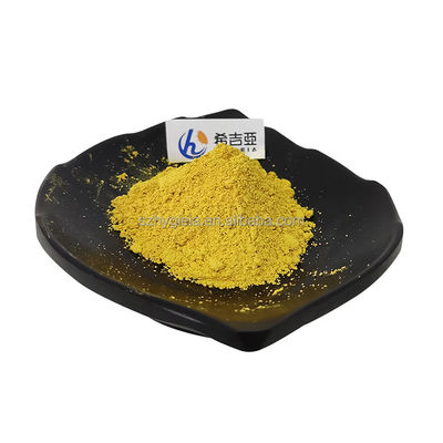 কেনা CAS 528-48-3 ফিসেটিন ক্যাপসুল কৃত্রিম রোপণ Cotinus Coggygria এক্সট্র্যাক্ট অনলাইনে উৎপাদন