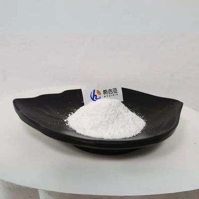 কেনা সিএএস ৯৮৭-৭৮-০ সিডিপি সম্পূরক 99% হোয়াইট ক্রিস্টাল পাউডার মস্তিষ্কের স্বাস্থ্যের জন্য অনলাইনে উৎপাদন