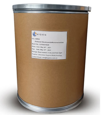 خرید 95٪ پودر NMNH عمده طول عمر مواد تشکیل دهنده 1094-61-7 پودر بلوری سفید تولید آنلاین
