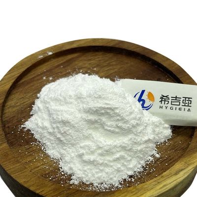 কেনা CAS 71686-01-6 99 আলফা-কেটোগ্লুটারেট পাউডার AKG সম্পূরক Ca-AKG পাউডার 98% বাল্ক অনলাইনে উৎপাদন