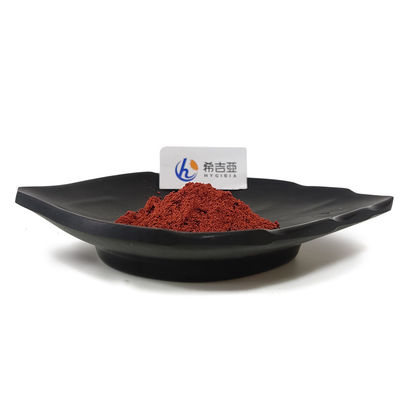 Buy CAS 72909-34-3 PQQ Powder mitochondrial supplement Bulk Pyrroloquinoline Quinone Capsules online manufacture