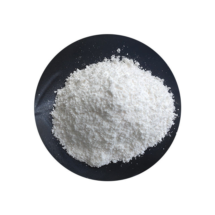 Light Yellow Color Nicotinamide Riboside Chloride Powder Leaf Extract for Health Food
