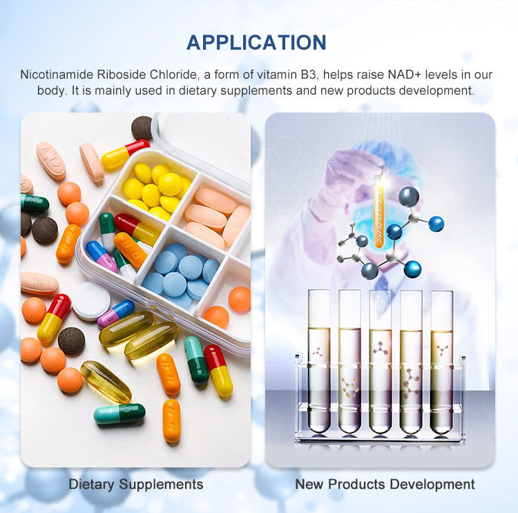Light Yellow Color Nicotinamide Riboside Chloride Powder Leaf Extract for Health Food
