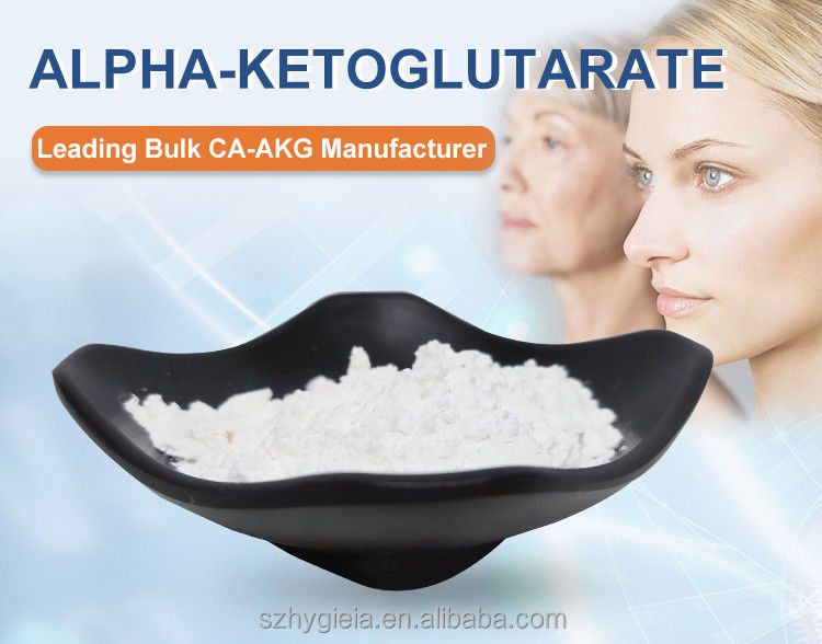 98% Pure Calcium Alpha Ketoglutarate Supplement CAS 71686-01-6 Metabolism Booster