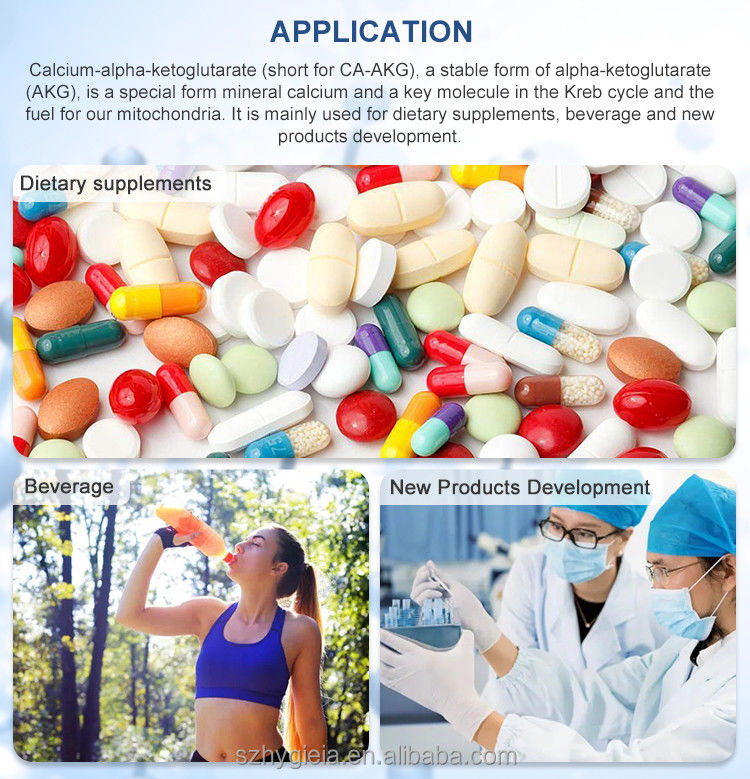 98% Pure Calcium Alpha Ketoglutarate Supplement CAS 71686-01-6 Metabolism Booster