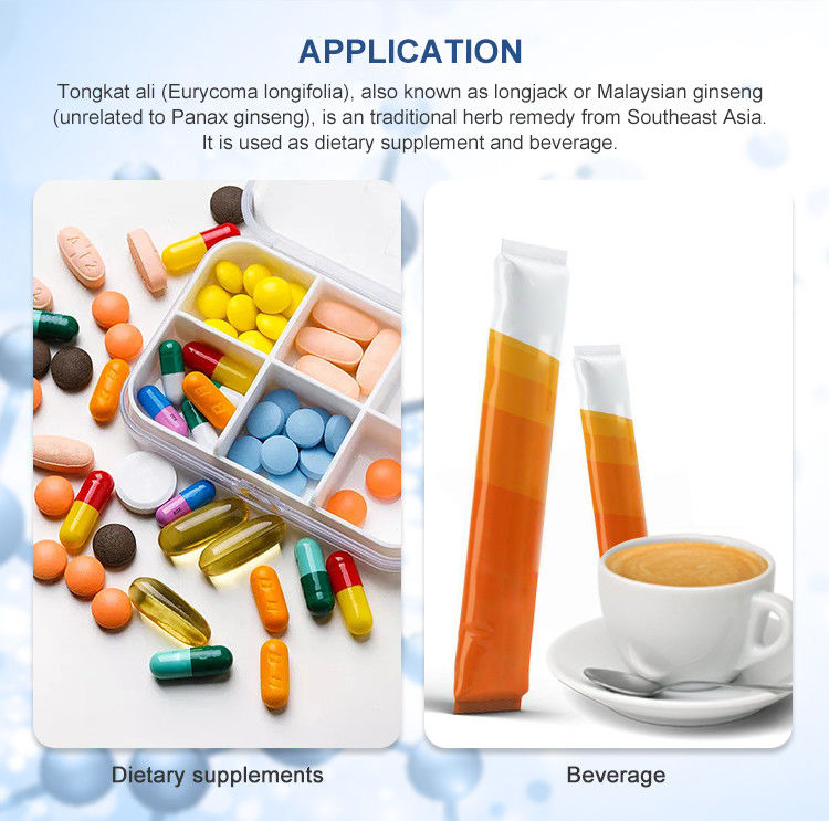 Food Grade Tongkat Ali Extract Brown Yellow Maca Plant Extract Powder