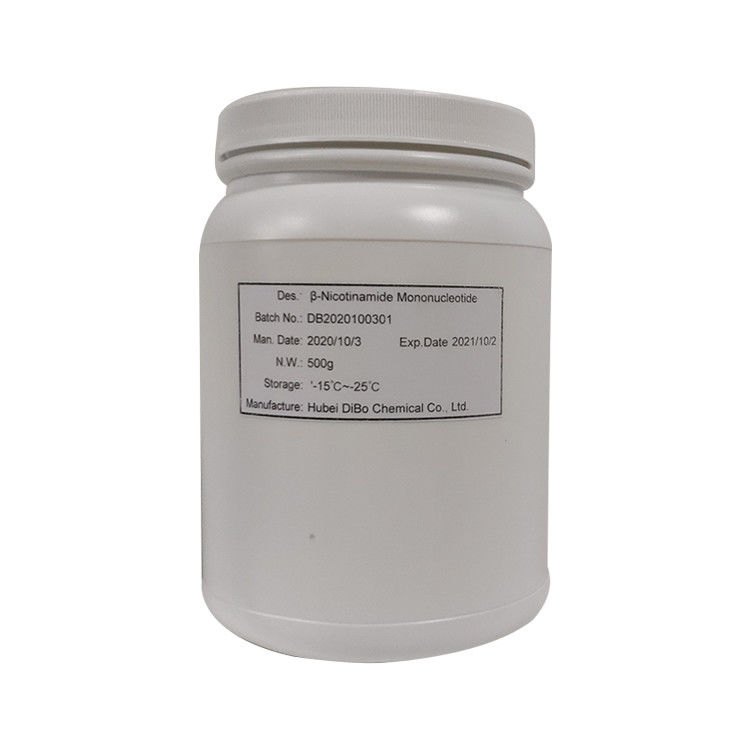 99.5% High Purity NAD+ Booster For Non Injection Capsule CAS 53-84-9