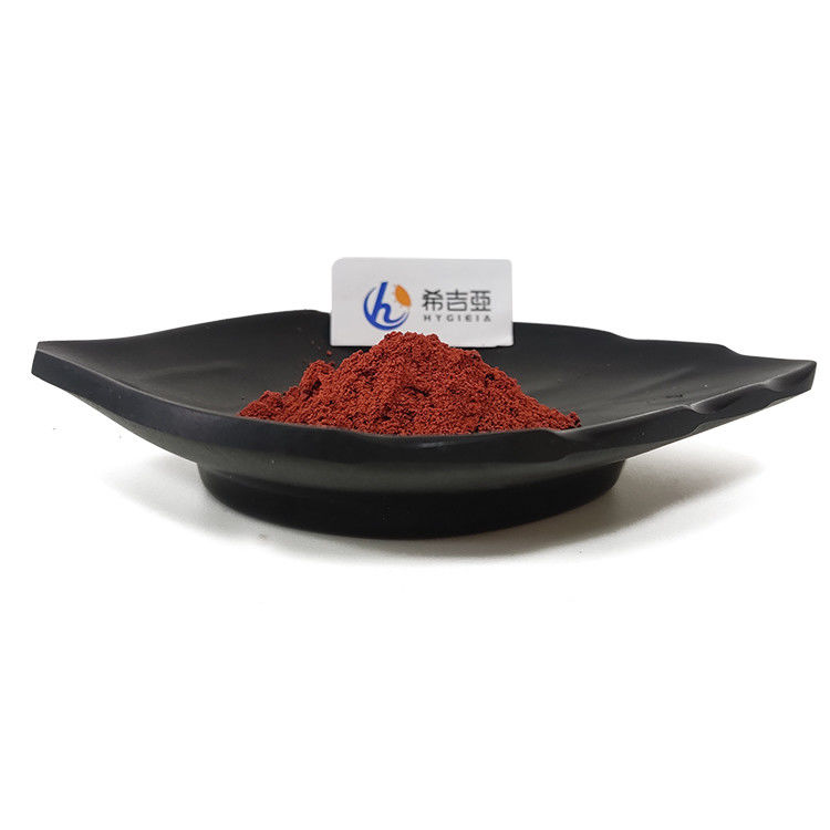 98% Purity Pyrroloquinoline Quinone Disodium Powder For Dietary Supplement Usage