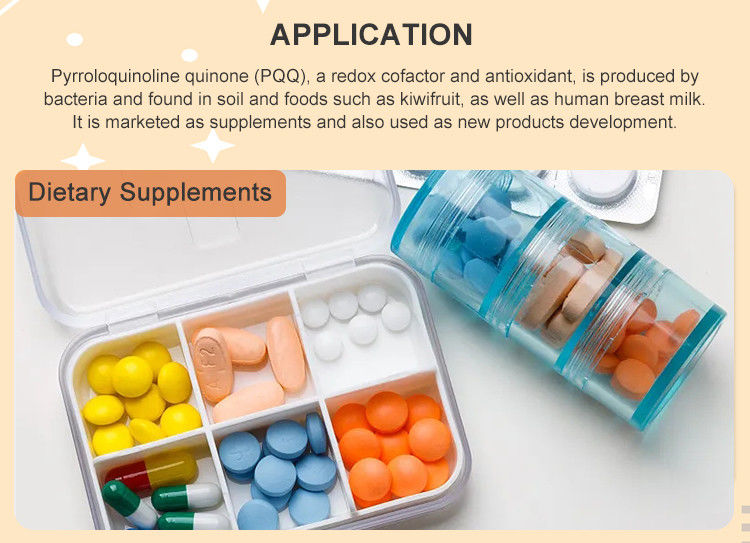 98% Purity Pyrroloquinoline Quinone Disodium Powder For Dietary Supplement Usage