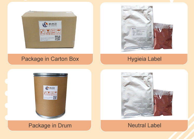 98% Purity Pyrroloquinoline Quinone Disodium Powder For Dietary Supplement Usage