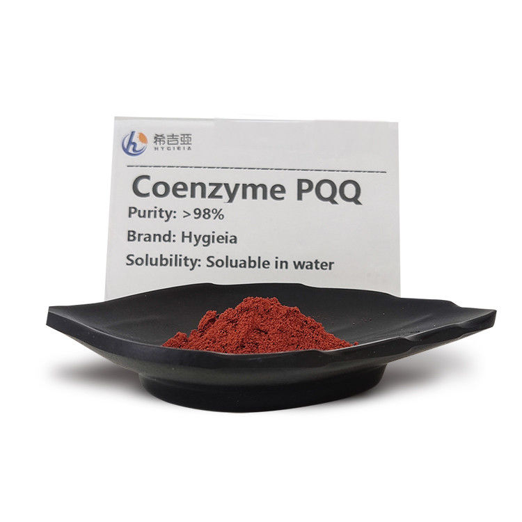 Antioxidants PQQ Disodium Salt CAS122628-50-6 Cosmetic Chemical Powder