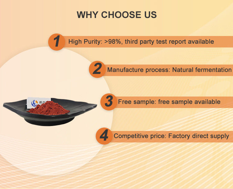Antioxidants PQQ Disodium Salt CAS122628-50-6 Cosmetic Chemical Powder