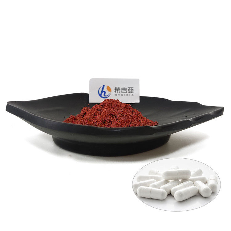 PQQ Pyrroloquinoline Quinone Bulk Powder Cas122628-50-6 For Food Ingredients
