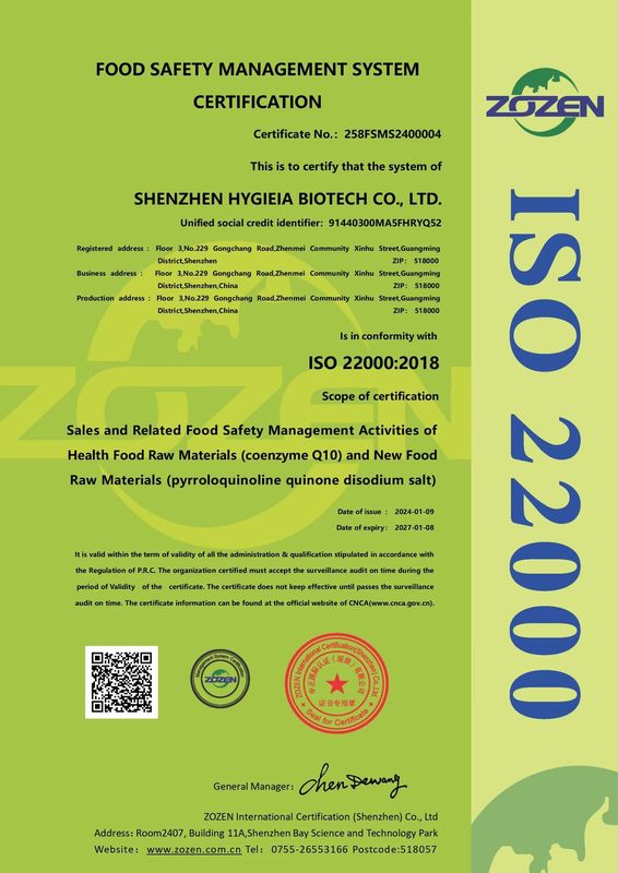 FEMA N/A Coq10 Bulk Supplements Food Grade For Heart Health CAS 303-98-0