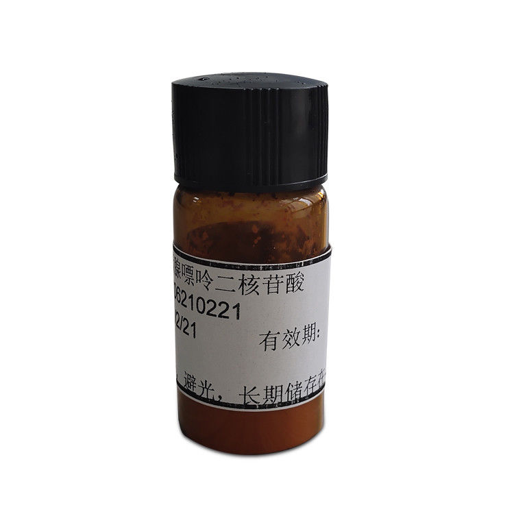 Bulk 93% High Purity Enzyme Cofactor Orange Powder FAD Coenzyme Powder CAS 84366-81-4