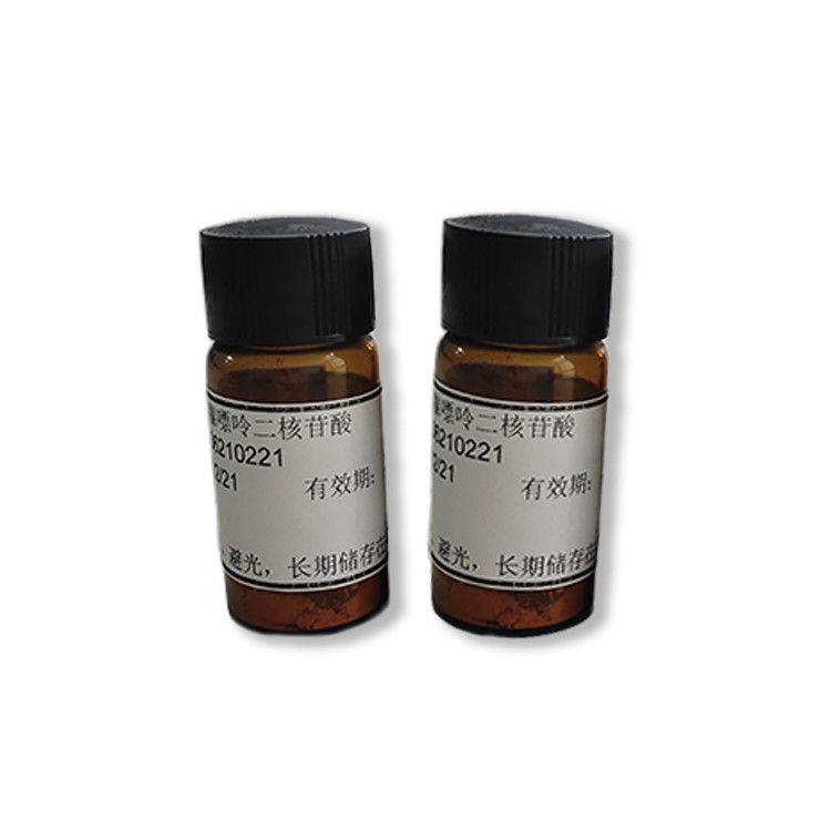 Bulk 93% High Purity Enzyme Cofactor Orange Powder FAD Coenzyme Powder CAS 84366-81-4