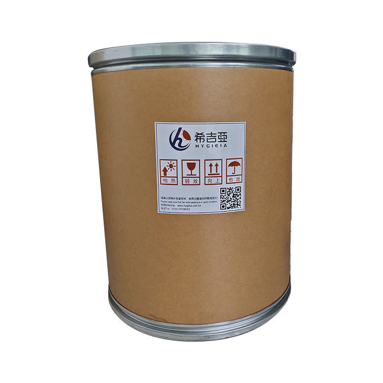 Bulk 93% High Purity Enzyme Cofactor Orange Powder FAD Coenzyme Powder CAS 84366-81-4