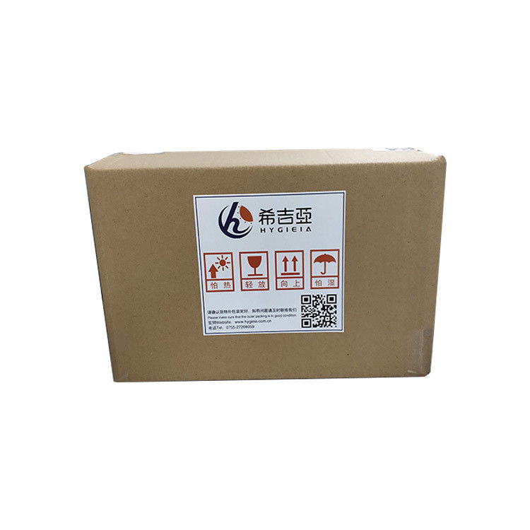 Bulk 93% High Purity Enzyme Cofactor Orange Powder FAD Coenzyme Powder CAS 84366-81-4