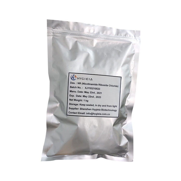 Anti Aging Chloride Supplement Herbal Extract From Wild Cultivation Leaf