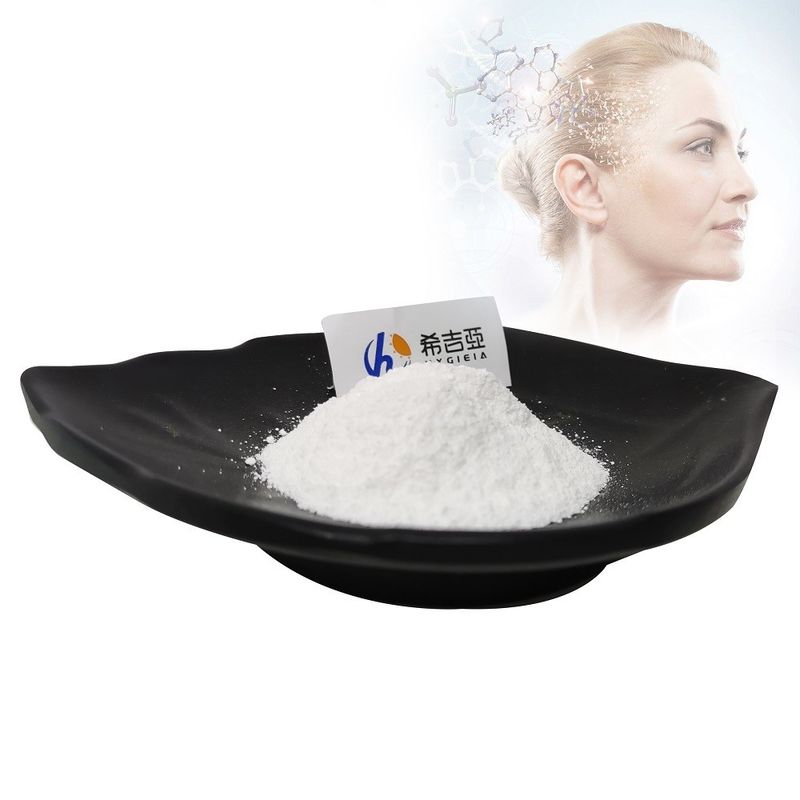 99% Pure L-EGT L Ergothioneine Powder From Raw Material Fermentation