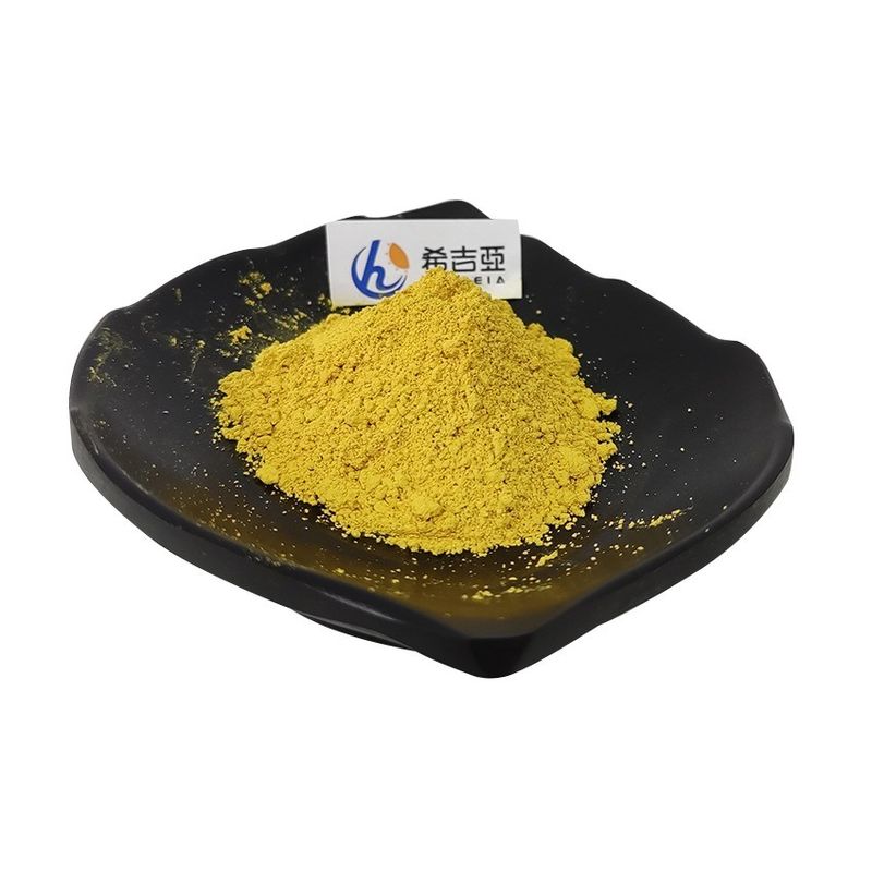 CAS 633-65-8 Coptis Chinensis Extract Berberine Hydrochloride Powder for Weight Loss