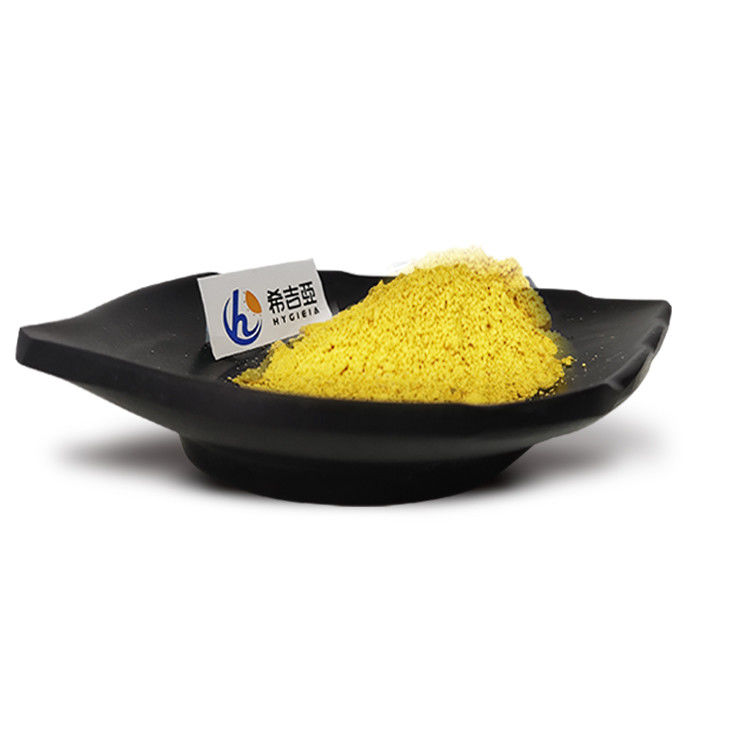 MF C20H18N04 Berberine HCL 97% Purity CAS 633-65-8 For Blood Sugar Management