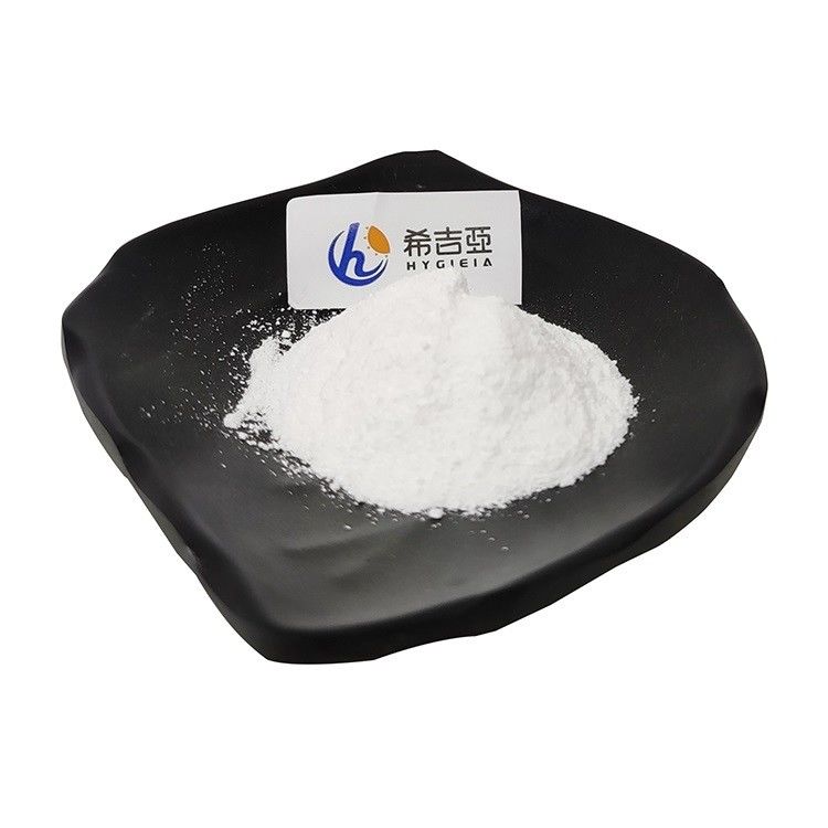 CAS 987-65-5 ATP Disodium Salt Nucleotide Enhancers NAD+ Booster 95% Purity