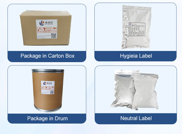 Highly Concentrated Palmitoylethanolamide Pea Powder CAS 544-31-0 For Capsules