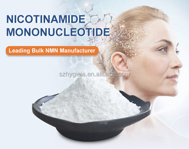NMNH PowderReduced Nicotinamide Mononucleotide Bulk Longevity Suppplement NAD Booster