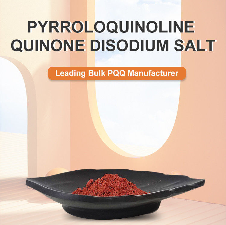Cheap  Price  Pyrroloquinoline Quinone Disodium Salt PQQ Disodium   CAS 122628-50-6
