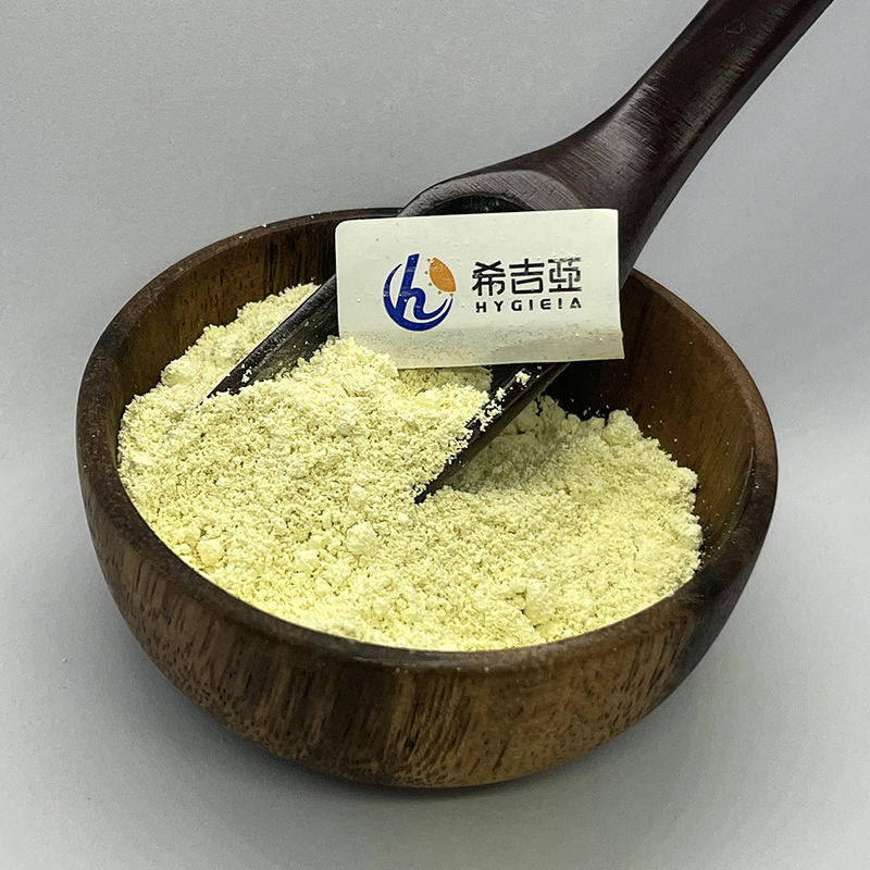 Healthy Mitochondrial material Urolithin A bulk powder suppliers
